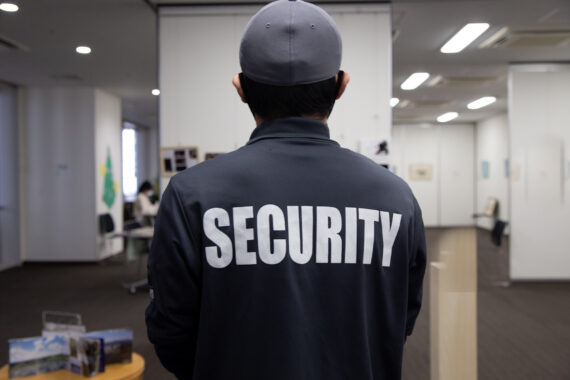 Commercial Security